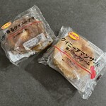 LAWSON - 料理写真:
