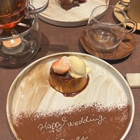 トレヴィーテ - 