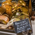 UTSUBO BAKERY PANENA - 