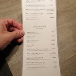 焼肉うしごろ - 