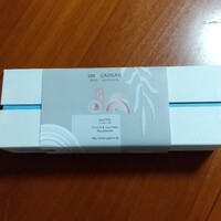 ガス燈 - 