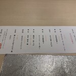 291684535 - 