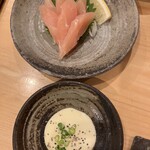 串屋 長右衛門 - 