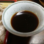 富樫政雄商店 - 