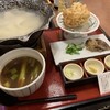 ばんどう太郎 学園南店