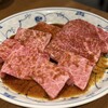 焼肉つじむら