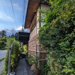 카루이자와 쿠로이와 무니 - 