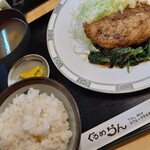 ぐるめらん - 白身魚のムニエル