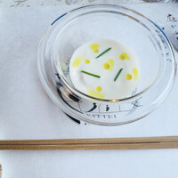 オーベルジュ ド マノワール吉庭 - 