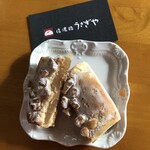 信濃路 うさぎや - 