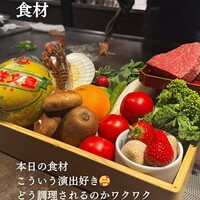 大阪鉄板焼き 神戸牛 TATARA - 