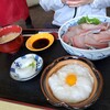いまヰ - 