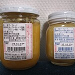 Sawa Ya Kyu Karuizawa Ten