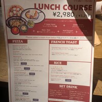 デ サリータ 渋谷 - 
