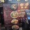 金久右衛門 道頓堀店