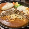 手作りハンバーグの店　くれよん