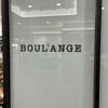 BOUL'ANGE 大同生命札幌ビル店