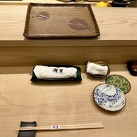 魚祥 - 