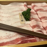 豚匠 宮古島邸 - 