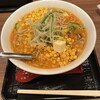札幌味噌ラーメン専門店 けやき 新千歳空港店