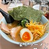 ラーメン 翔 高円寺店