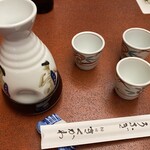 神田きくかわ - 