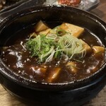 鶏酒場 大阪梅田 アイボリー - 石焼麻婆豆腐
