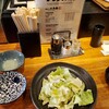 焼とりの八兵衛 前原本店