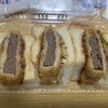 焼肉ふるさと 新幹線改札内弁当専門店