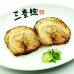 三豊麺 - 料理写真: