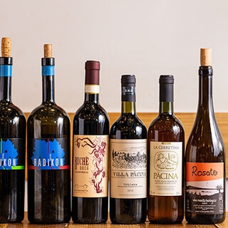 ブドウ本来の美味しさを存分に。こだわりの自然派ワイン