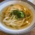 中村うどん - 料理写真: