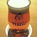 エビスバー - エビス プレミアムエール（グラス）