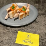 サッポロ生ビール黒ラベル THE BAR - 