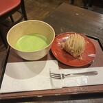 ぺしゃわーる - 