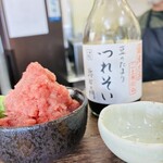 三崎まぐろ山龍 - 