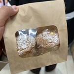 ぼくとメロンとベーカリー - 袋inカスタードメロンパン