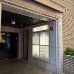 りきちゃん - お店の入っているビル