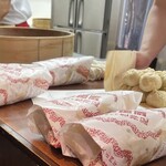 元祖豚饅頭 老祥記 - 