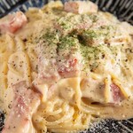 Shangri-La.e - 邪悪なカルボナーラ