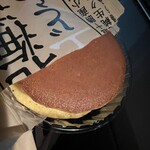 シャトレーゼ - 料理写真:北海道生どら　129円
