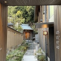 さんぽう西村屋 本店 - 