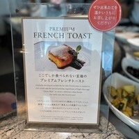 RISTORANTE E'VOLTA Unico Polo - 