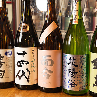 地酒を40種類ほど常備◆飲み比べを楽しめる飲み放題プランあり