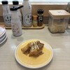 はま寿司 須磨白川台南店