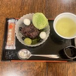 井筒八ッ橋本舗 - 