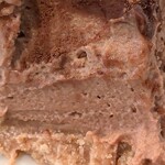 カフェメシプーチ - マスカルポーネとヘーゼルナッツクリームのケーキ　底にはクッキー