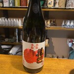 Spice Drunker やぶや - 