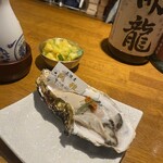 Spice Drunker やぶや - 