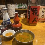Spice Drunker やぶや - 